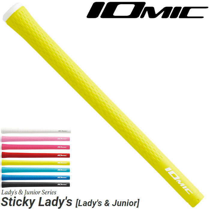 人気を誇る 楽天市場】IOMIC Black ARMOR2 Lady's 1.5 イオミック ブラック クラブ