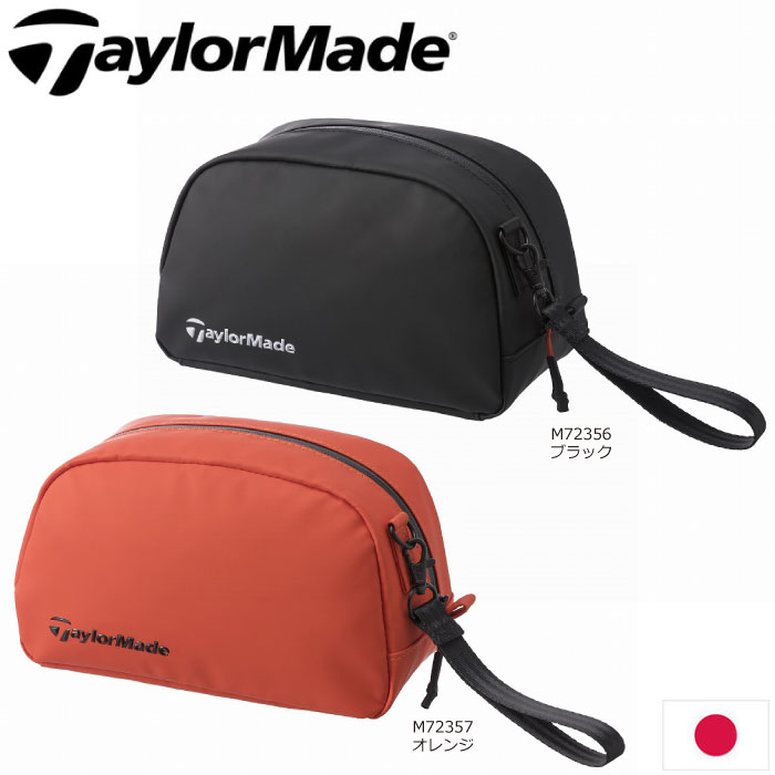 スポーツモダン キャディバッグ｜BAG | TaylorMade Golf
