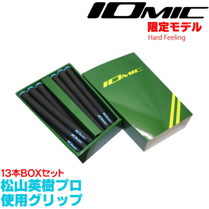 楽天市場】IOMIC Sticky Opus Black1.8 イオミック スティッキー オーパス ブラック1.8 : ティーオリーヴ芦屋店