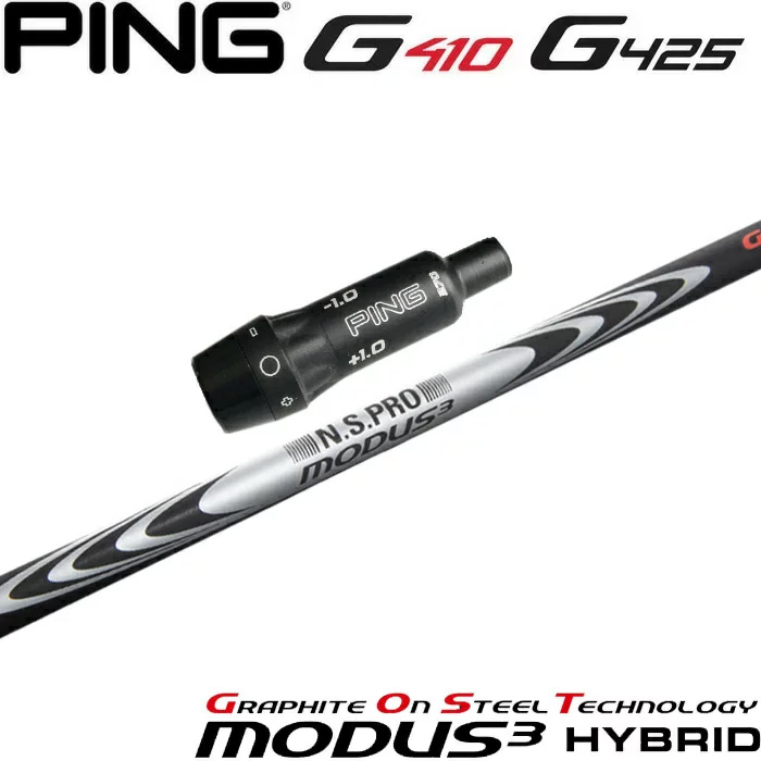 楽天市場】日本シャフト N.S.PRO MODUS3 HYBRID モーダス3