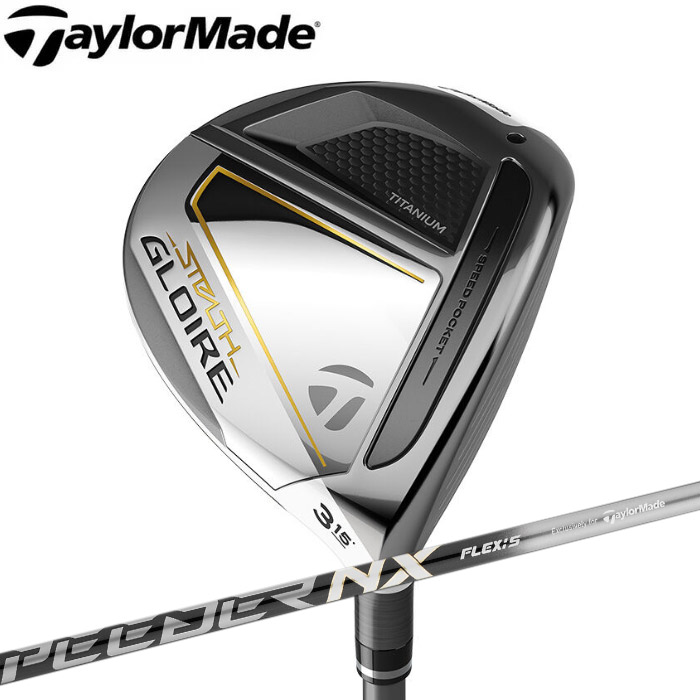 期間限定特価！☆メーカー価格より60%OFF! 人気シリーズ☆ TaylorMade