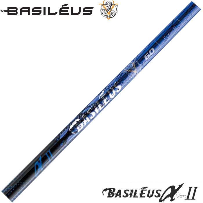 楽天市場】【ポイント5倍】 BASILEUS Z3 バシレウス ゼット3