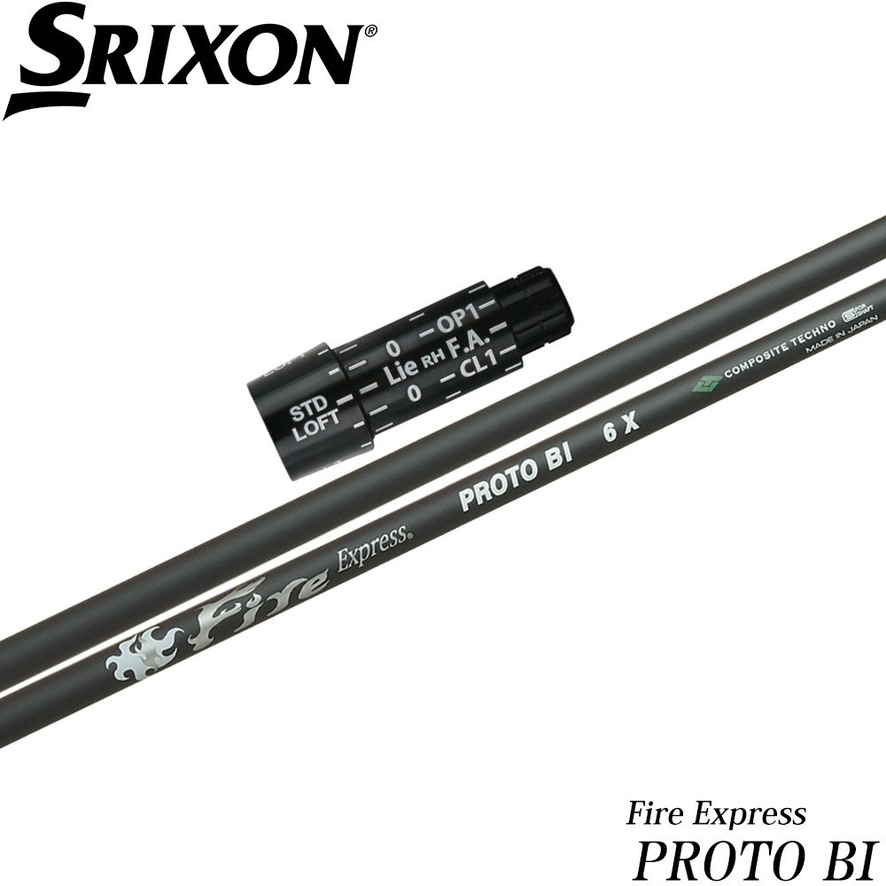 スリクソン用スリーブ付シャフト コンポジットテクノ FireExpress PROTO BI ダンロップ DUNLOP｜ティーオリーヴ芦屋店 35,750円
