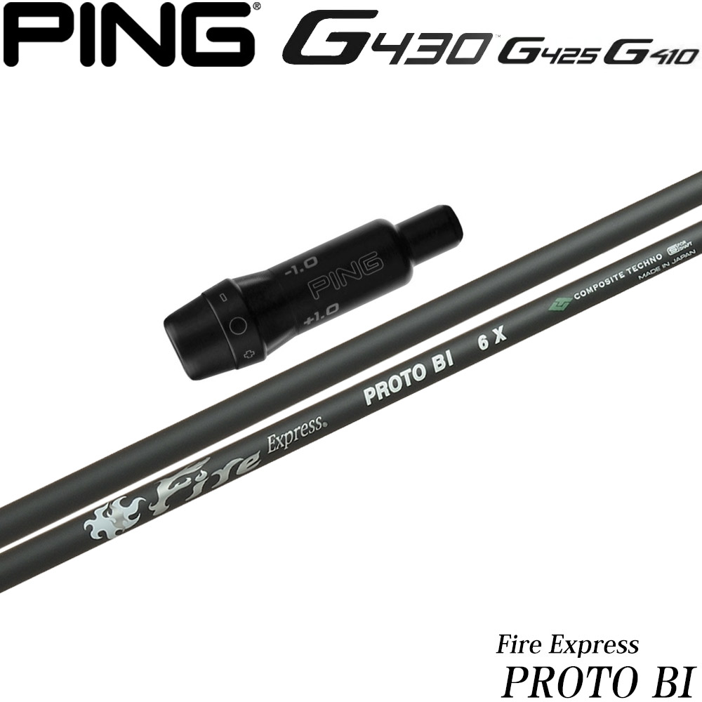 楽天市場】【12/1-31限定○全品P3倍（エントリー要）】ピンG430/G425