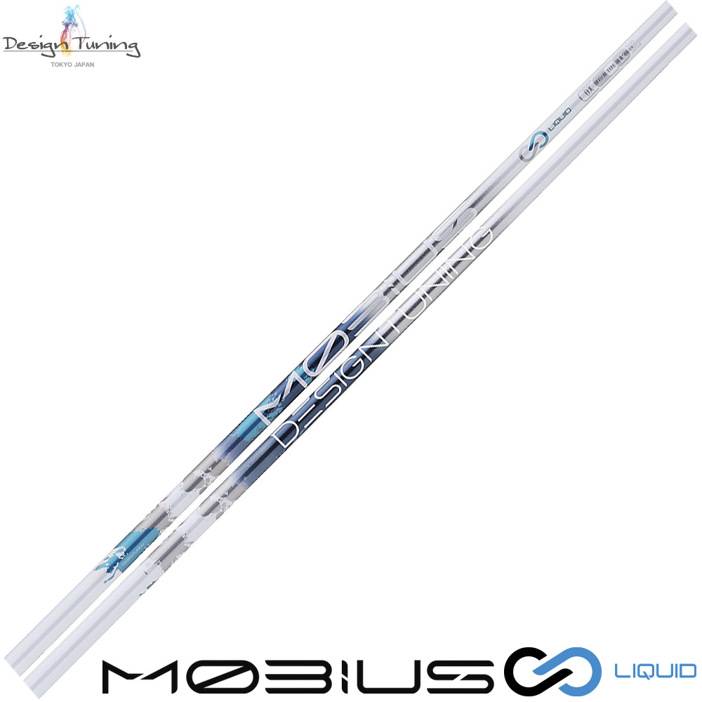 楽天市場】【12/1-31限定○全品P3倍（エントリー要）】デザイン