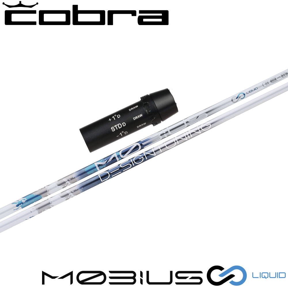 コブラ用OEM対応スリーブ付シャフト DesignTuning デザインチューニング VECTOR EX ベクターEX 楽天市場】ポイント5倍 コブラ用OEM対応スリーブ付シャフト