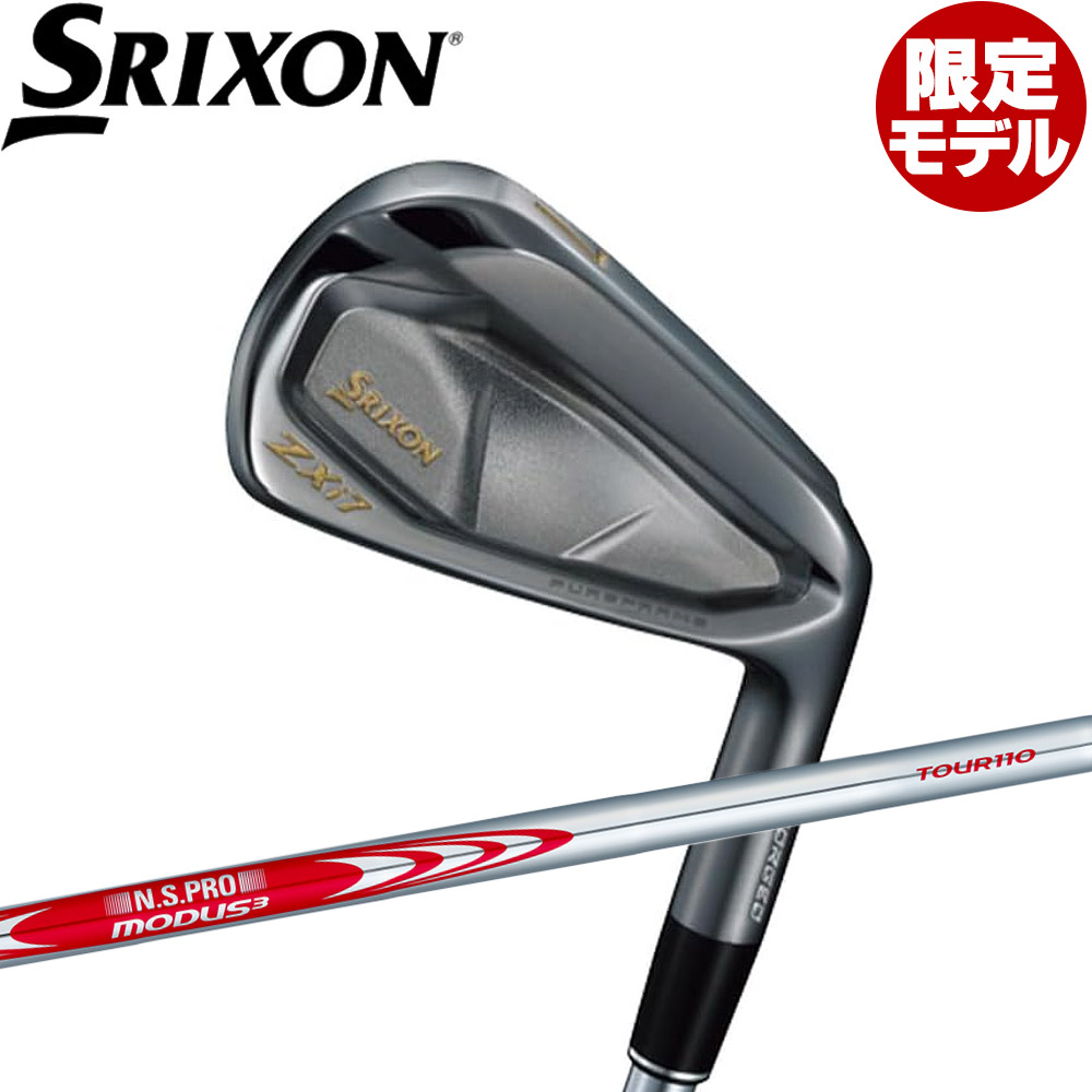 楽天市場】【#4,AW,SW単体】スリクソン ZXi5 アイアン 日本