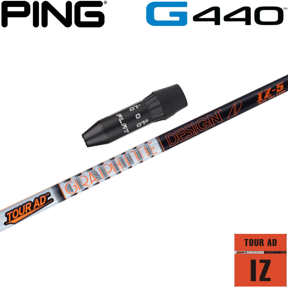 キャロウェイFW用OEM対応スリーブ付きシャフト 日本シャフト レジオフォーミュラMB RegioFomula MB 楽天市場】キャロウェイFW用OEM対応スリーブ付きシャフト 日本シャフト