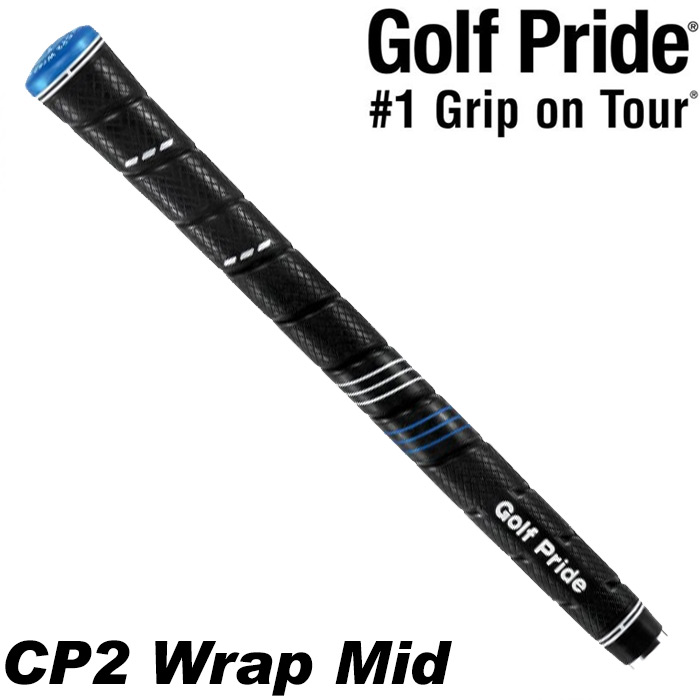 【楽天市場】GOLF PRIDE ゴルフプライド CP2 WRAP 