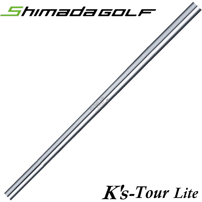 楽天市場】【2/27〜エントリーで全品P3倍】島田ゴルフ Ks Tour