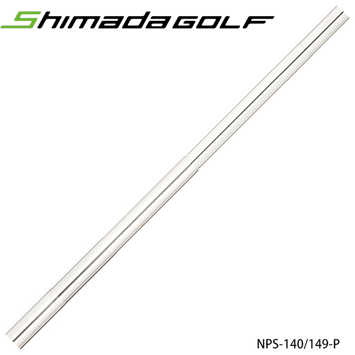 楽天市場】【フレックス限定特価】UST Mamiya ATTAS PUNCH UST