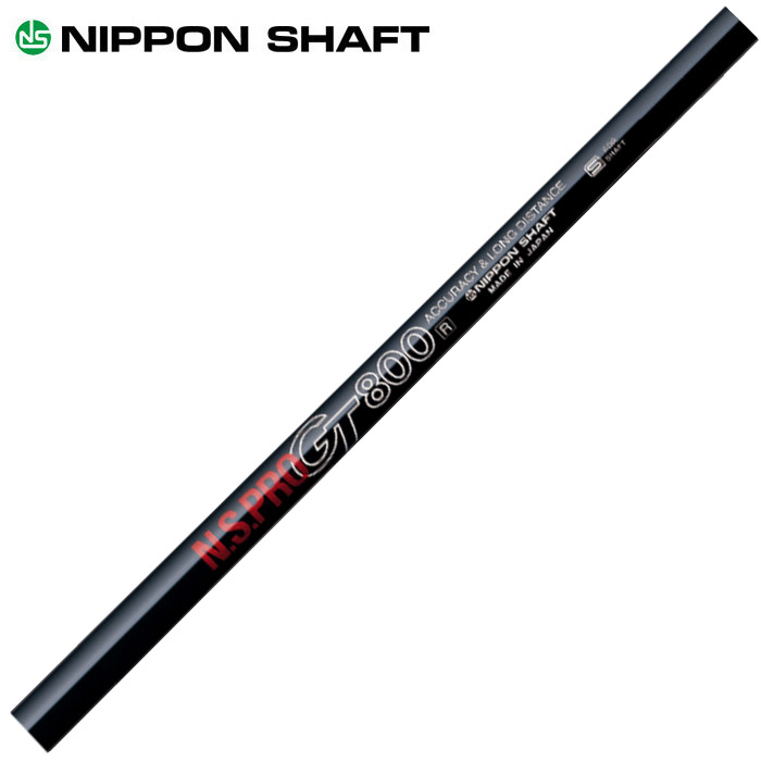 【ゴルフ有りがたさ祭エントリーでP3倍】日本立て坑 NS.PRO GT800 DR用 １番ウッド用