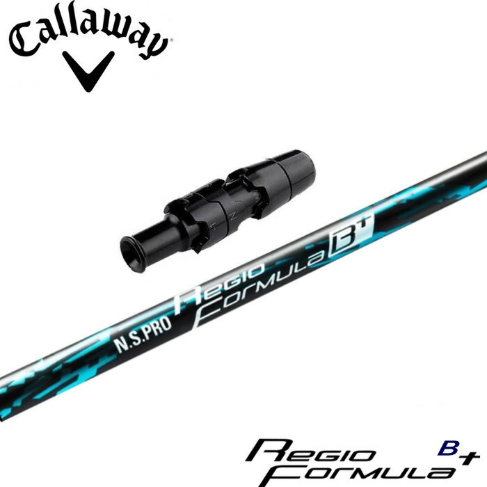 [美品] レジオフォーミュラmb+ 65X キャロウェイ ドライバー用 12867_1.jpg