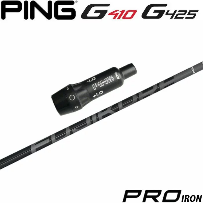 楽天市場】ピンG430/G425/G410用OEMスリーブ付シャフト 日本シャフト