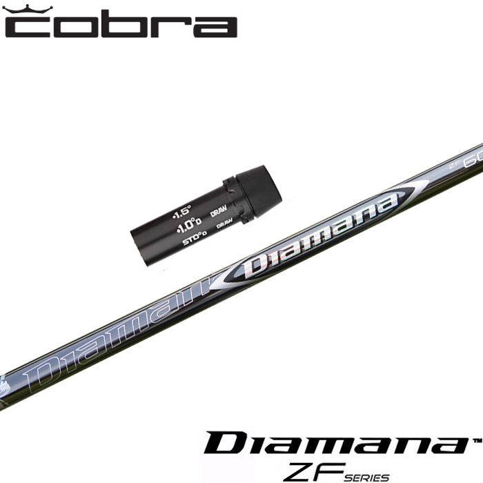 楽天市場】【12/1-31限定○全品P3倍（エントリー要）】蔵出し特価