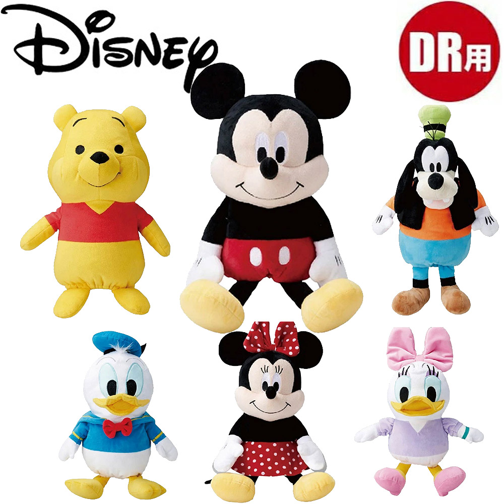 楽天市場】【12/1-31限定○全品P3倍（エントリー要）】ディズニー