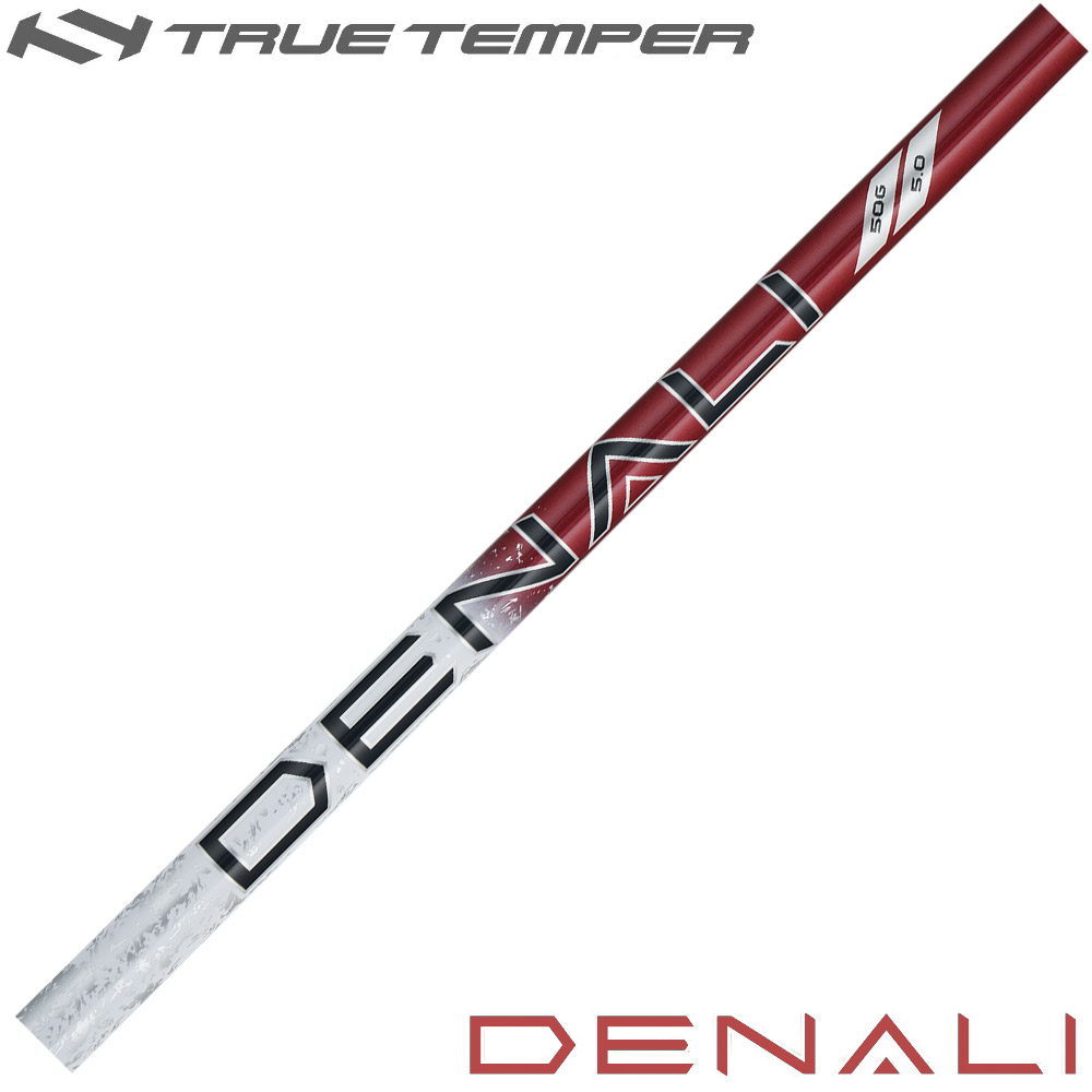 トゥルーテンパー プロジェクトX ディナリ レッド シャフト単体 TRUETEMPER PROJECT X DENALI RED 日本仕様｜ティーオリーヴ芦屋店