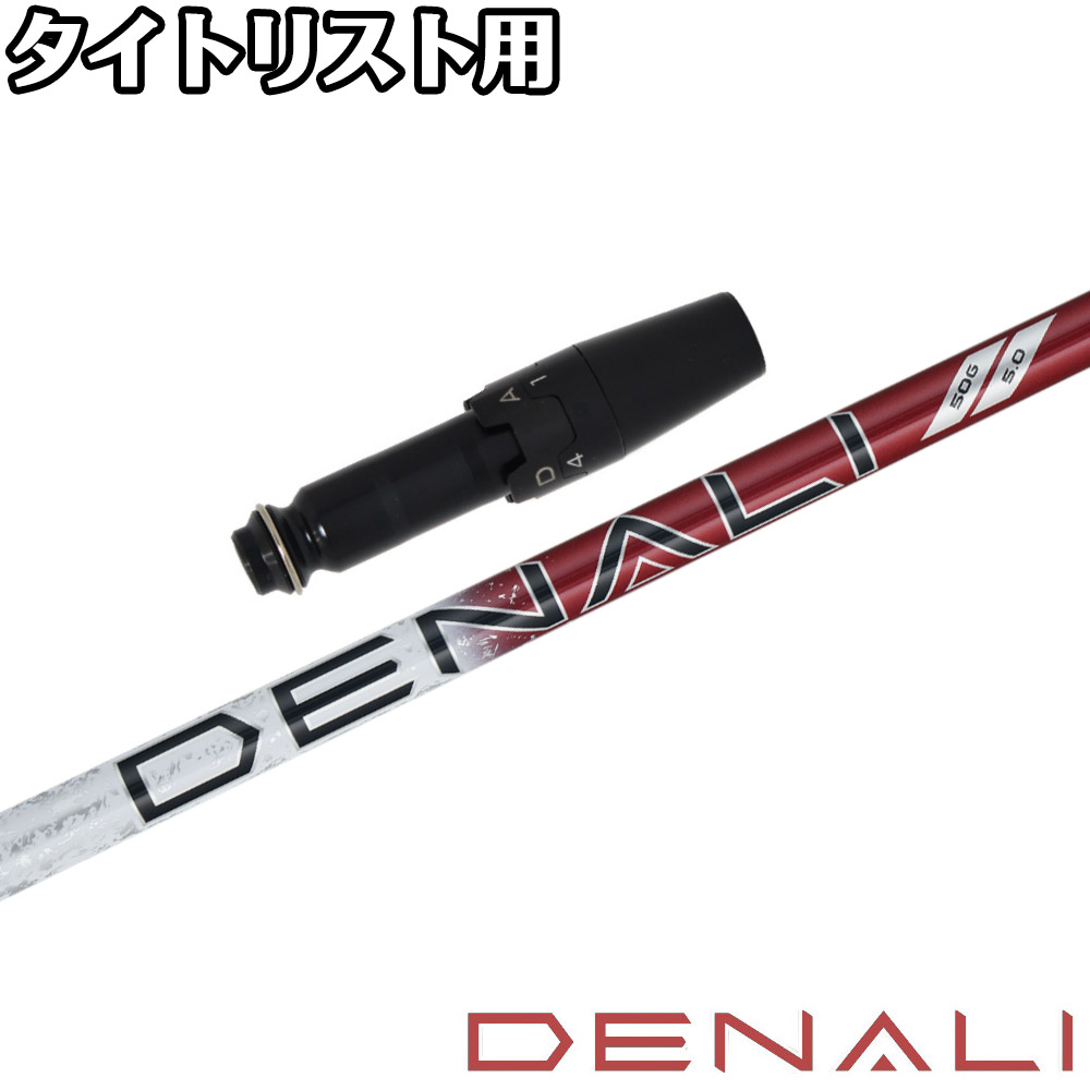レビュー高評価の商品 22036_1.jpg クラブ