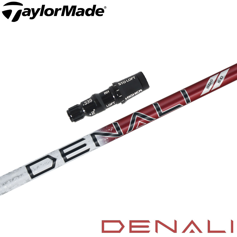 スリクソンZXi用OEMスリーブ付シャフト グラファイトデザイン Graphite Design TOUR AD VF ツアーAD VF 楽天市場】【12/1-31限定○全品P3倍（エントリー要）】スリクソンZXi用