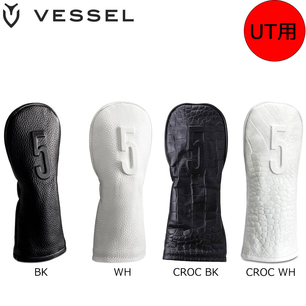 【ゴルフ有りがたさ祭エントリーでP3倍】VESSEL HC1123 UT LUX HC ベゼル 生まれながらなめし革 ありがた味用 頭顱取りまかなう