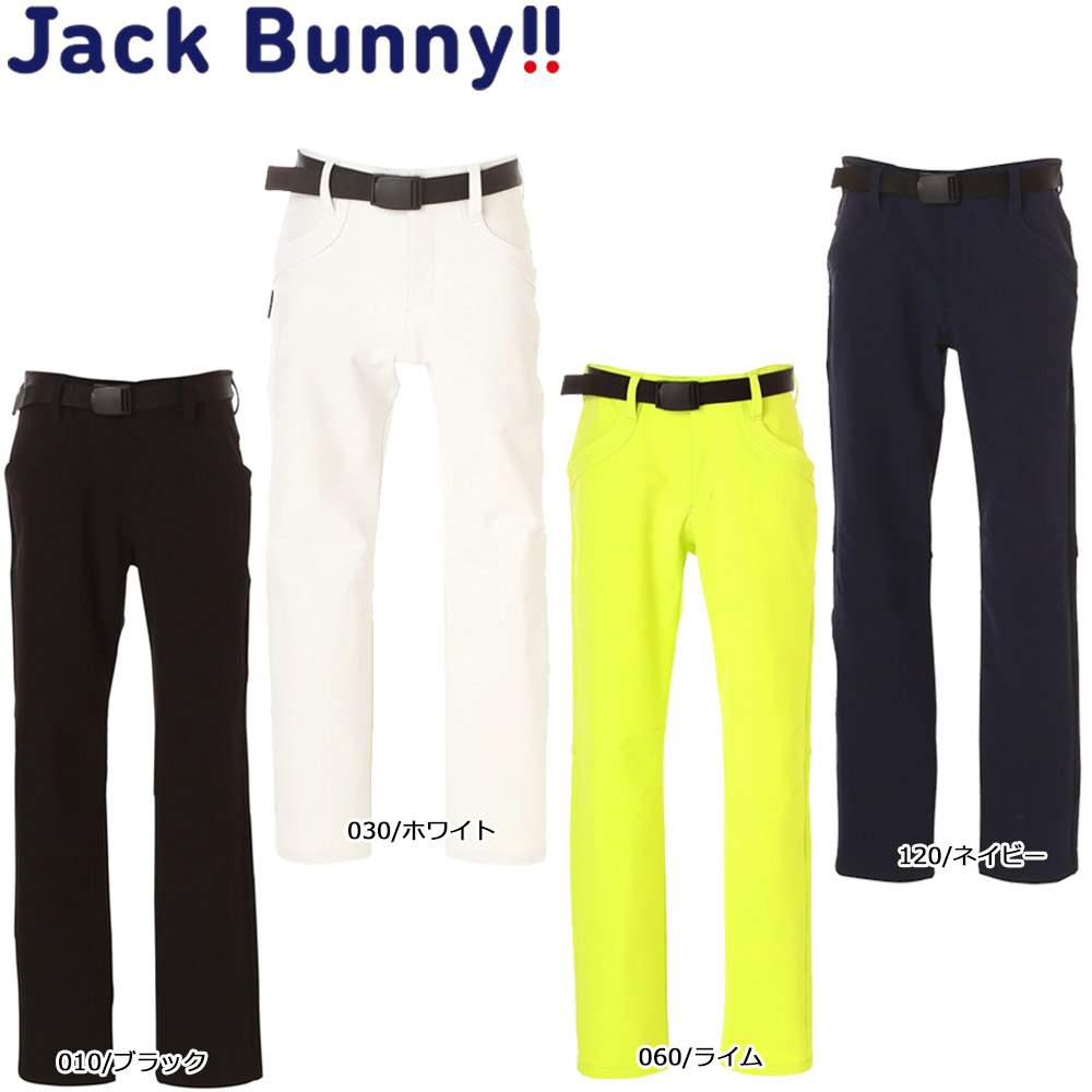 楽天市場】【大特価80%OFF】Jack Bunny!! ジュニアウェア キッズウェア