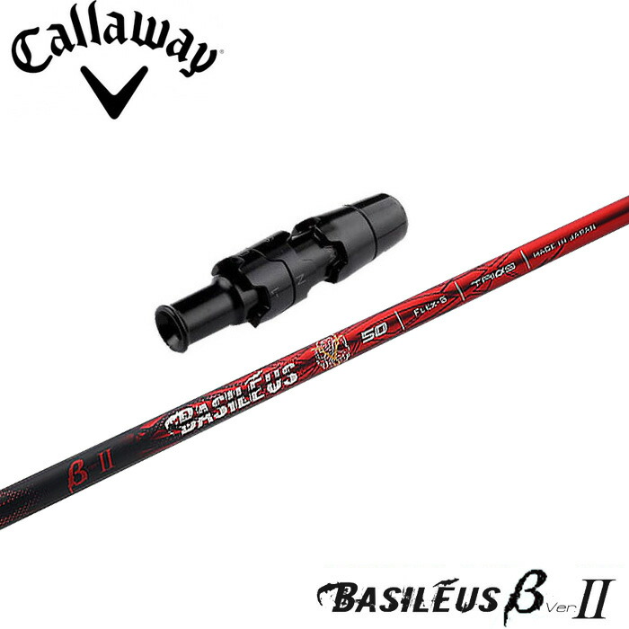 楽天市場】【12/1-31限定○全品P3倍（エントリー要）】スリクソン用OEM