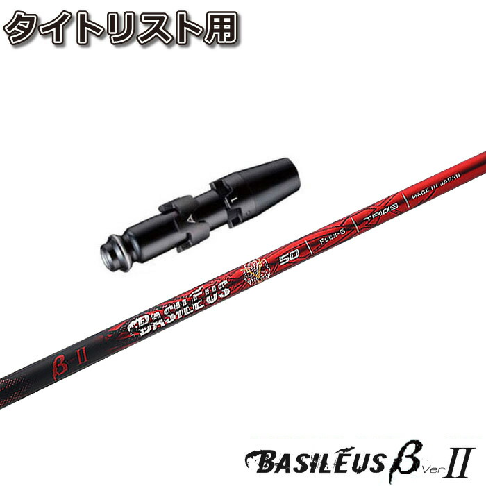 楽天市場】【12/1-31限定○全品P3倍（エントリー要）】UST-mamiya