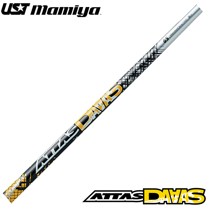 【買取格安】The ATTAS ピンク 6X クラブ