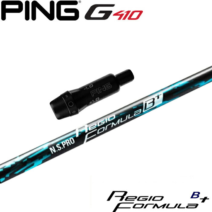 楽天市場】【12/1-31限定○全品P3倍（エントリー要）】ピンG430/G425