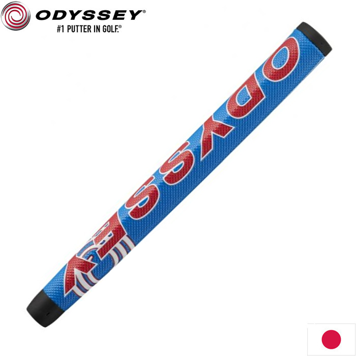 Pure Grip Classic Putter Grip