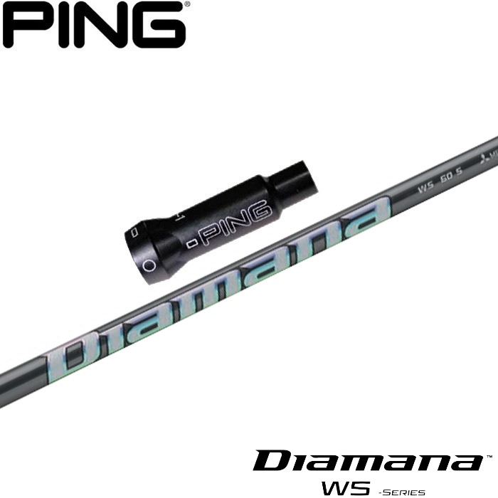 【在庫限り】ピンG440用US純正スリーブ付シャフト 三菱ケミカル Diamana ZF ディアマナZF 日本仕様 楽天市場】【在庫限り】ピンG440用US純正スリーブ付シャフト 三菱