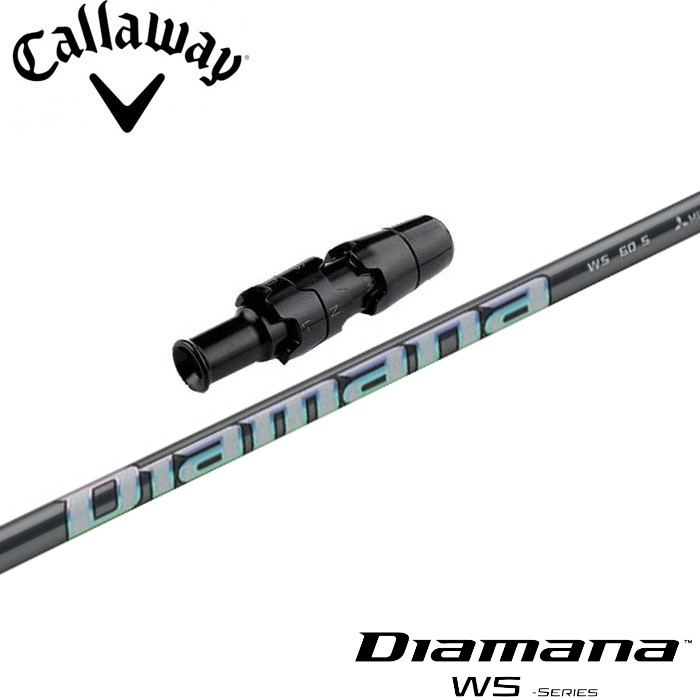 楽天市場】三菱ケミカル Diamana WS ディアマナ WS 日本仕様
