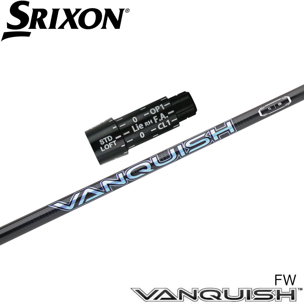 スリクソン用スリーブ付シャフト 三菱ケミカル バンキッシュ FW VANQUISH FW フェアウェイウッド専用シャフト