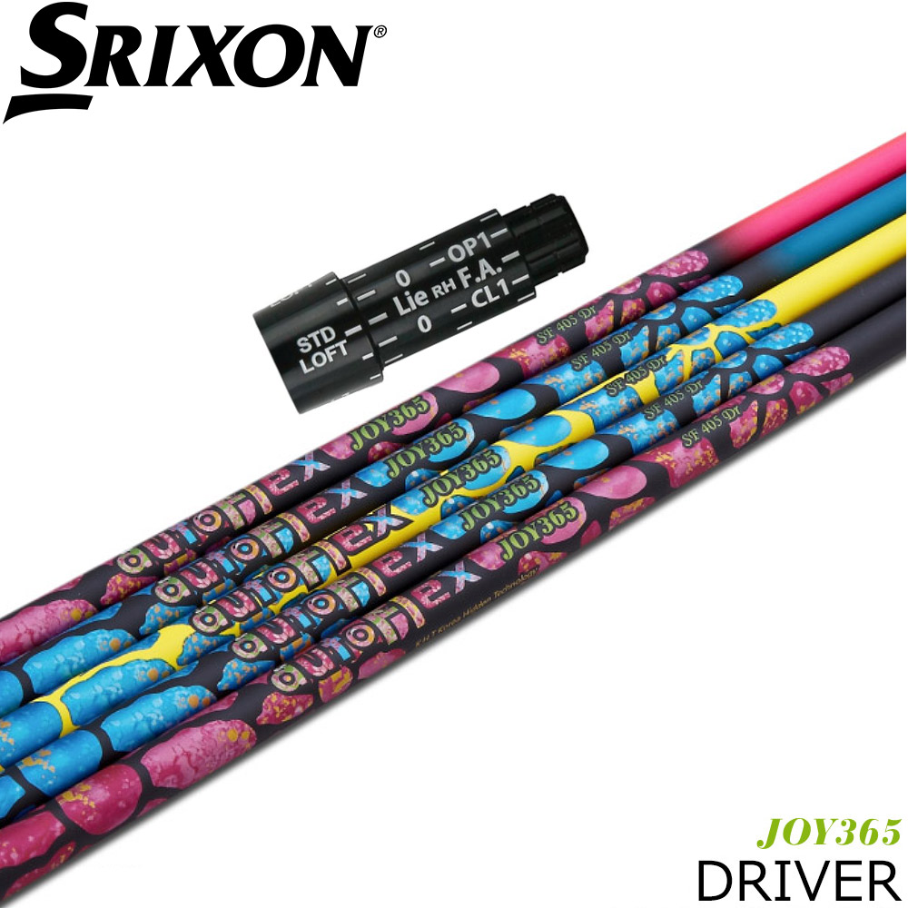 スリクソン用スリーブ付シャフト AUTO FLEX JOY 365 DRIVER オート フレックス ジョイ・サンロクゴ ドライバー 67,155円