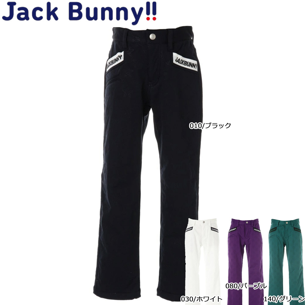 楽天市場】【大特価80%OFF】Jack Bunny!! ジュニアウェア キッズウェア