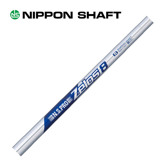 NIPPON SHAFT NS750GH(S) ネオ 5-PW 6本セット販売