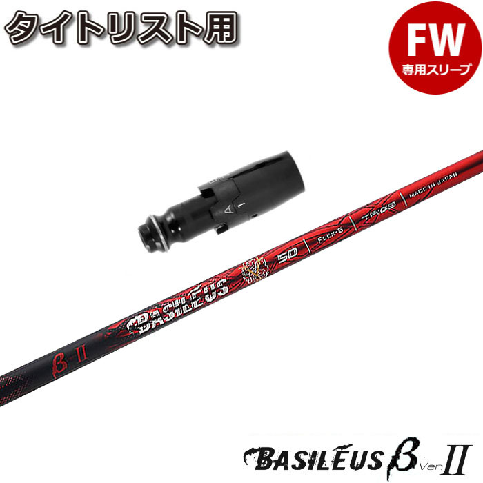 楽天市場】【12/1-31限定○全品P3倍（エントリー要）】【ポイント5倍