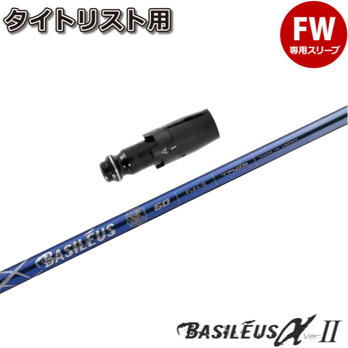 送料＆加工料込 TRUSCO中山 ※法人専用品※トラスコ(TRUSCO) HAE型立作業台 1800X900XH900 1段引出付 YG色 HAE- 1809F1