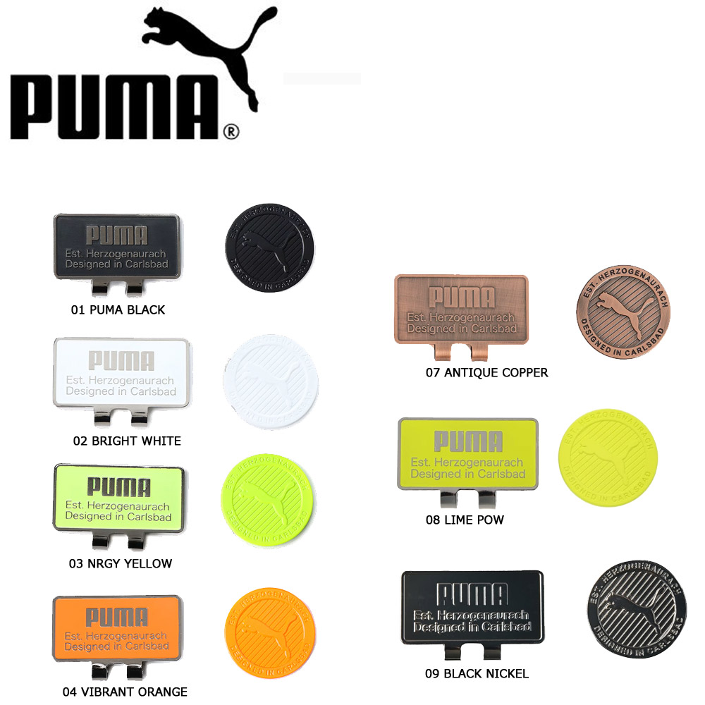 楽天市場 Puma プーマゴルフ キャップ クリップ マーカー 日本正規品 ティーオリーヴ西宮青木店