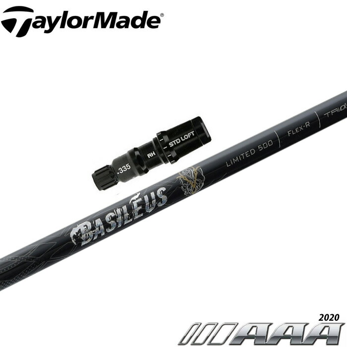 テーラーメイド　ステルス　BASILEUS 楽天市場】テーラーメイド/TaylorMade Qi 35 Qi 10/ステルス/SIM