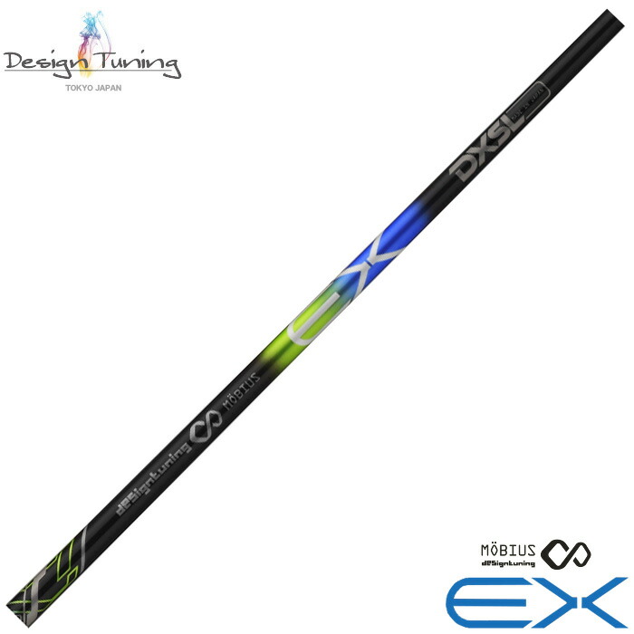 楽天市場】【12/1-31限定○全品P3倍（エントリー要）】デザイン