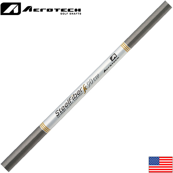 楽天市場】AEROTECH SteelFiber FC CW Iron Shafts 単品 US エアロ