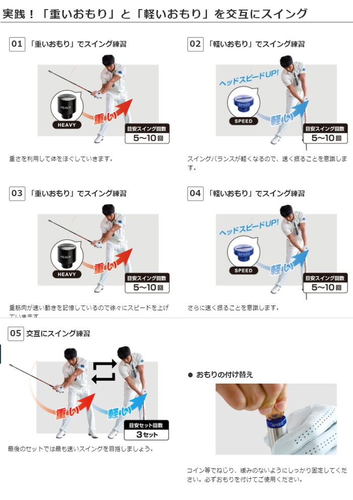 Lynx リンクス スティック Stick スイング練習 Teaching Pro3 Vipphotobooth Com Au