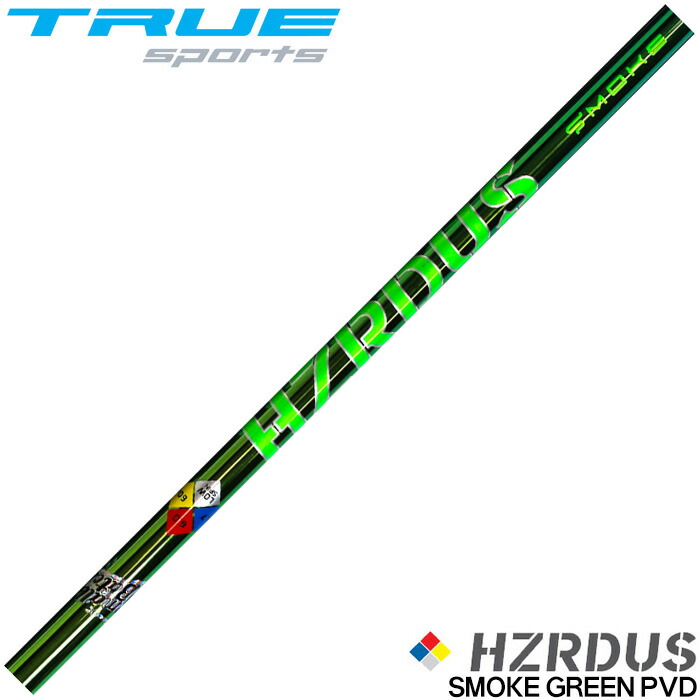 専用！Hzrdus Smoke グリーン 6.0 70g バザーダス ハザーダス スモーク 6.0 コブラスリーブ HZRDUSSMOKE LTDx