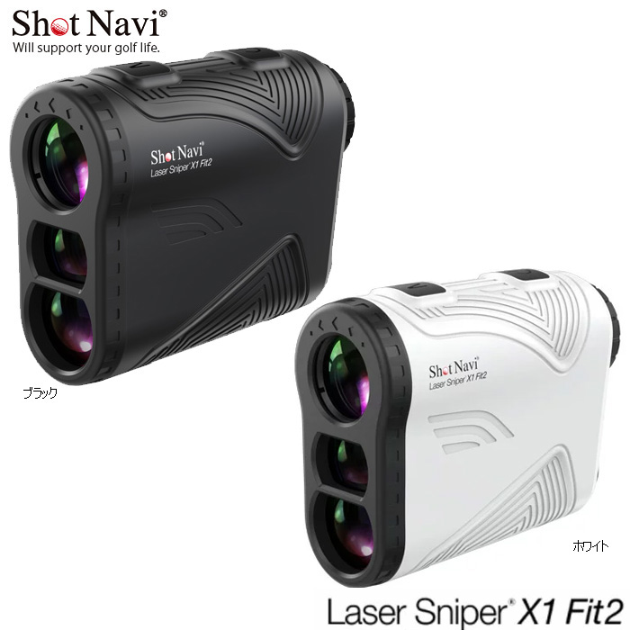 限定数のみ 未開封 ShotNavi Laser Sniper X1 Fit2 1000 - 通販