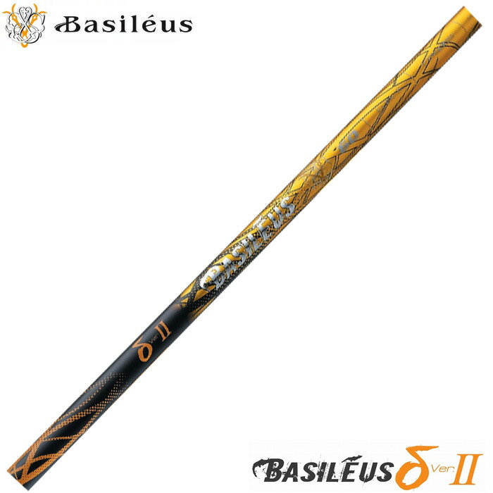 【ポイント5倍】 Basileus δ II TRIPHAS トライファス バシレウス デルタ2 ドライバー用|ティーオリーヴ芦屋店