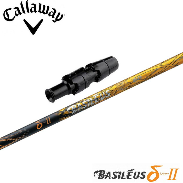 楽天市場】【ポイント5倍】 【ポイント5倍】 キャロウェイ用スリーブ付