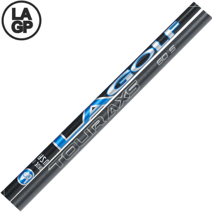 【楽天市場】LA GOLF P-SERIES PUTTER SHAFT 日本正規品 LAGP LAGOLF LAシャフト TPZ ONE パターシャフト  LAゴルフ : ティーオリーヴ芦屋店