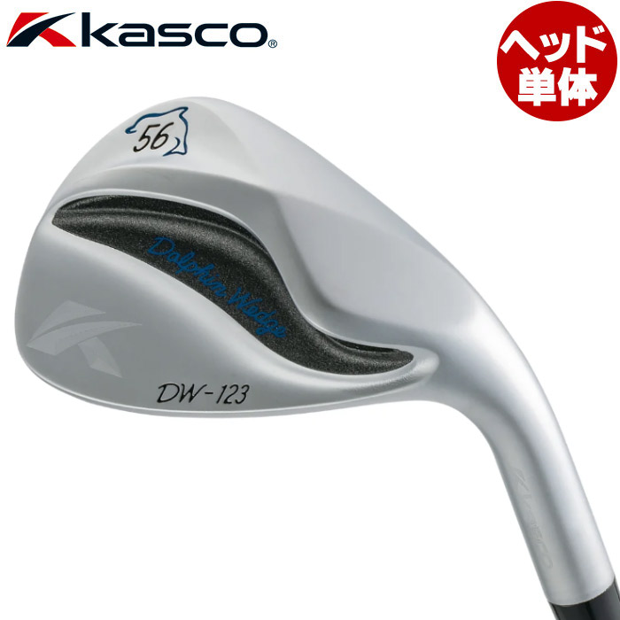 楽天市場】N.S.PRO MODUS3 WEDGE 日本シャフト モーダス3 ウェッジ専用 