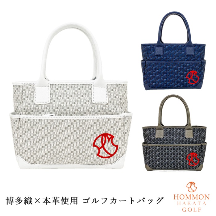 HOMMON HAKATA 博多織×カーフ カートバッグ|ティーオリーヴ芦屋店